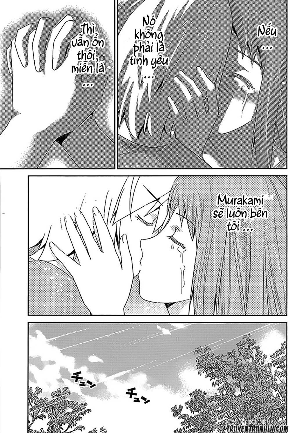 Gokukoku No Brynhildr: Chapter 139