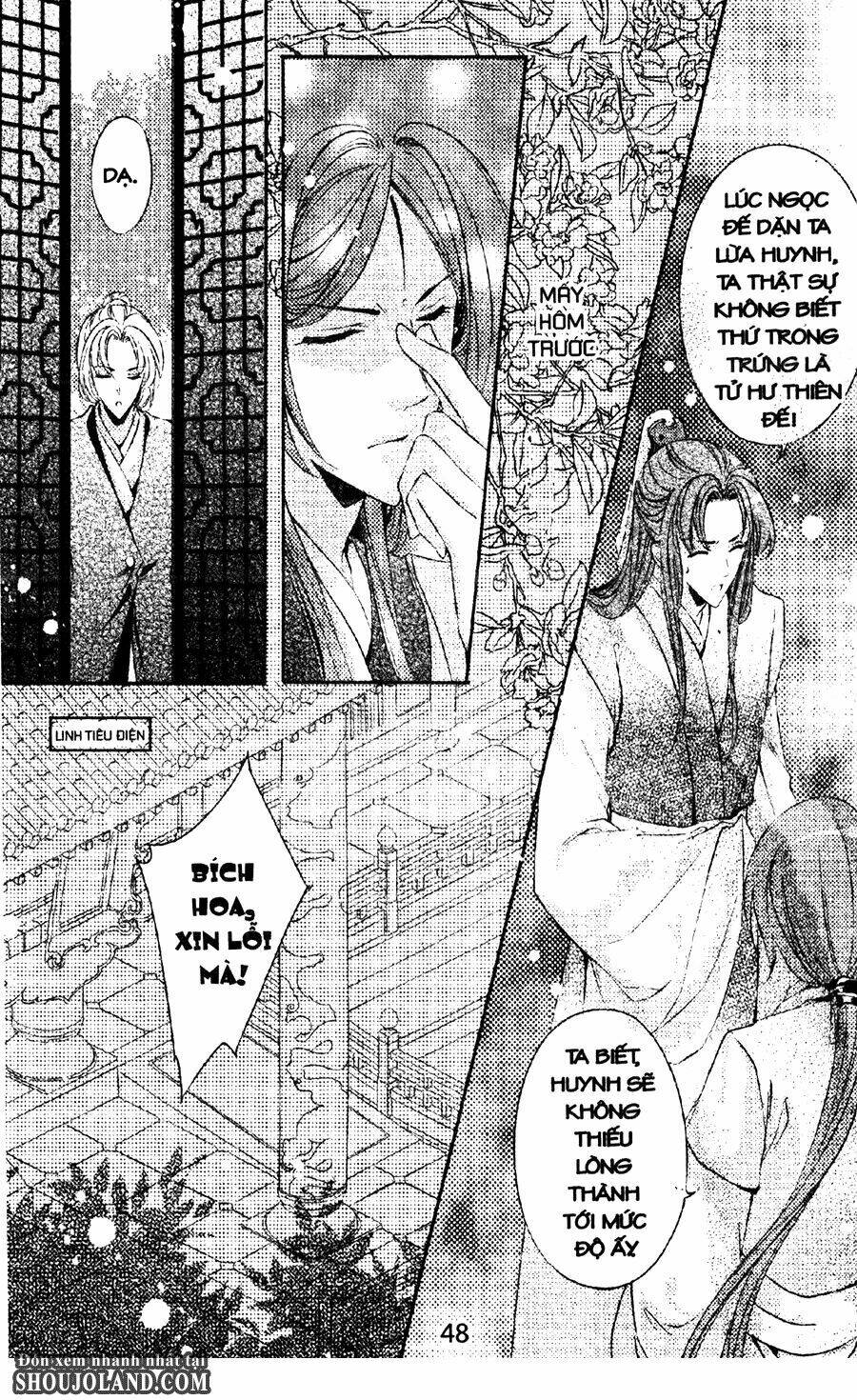 Trứng Như Ý: Chapter 5