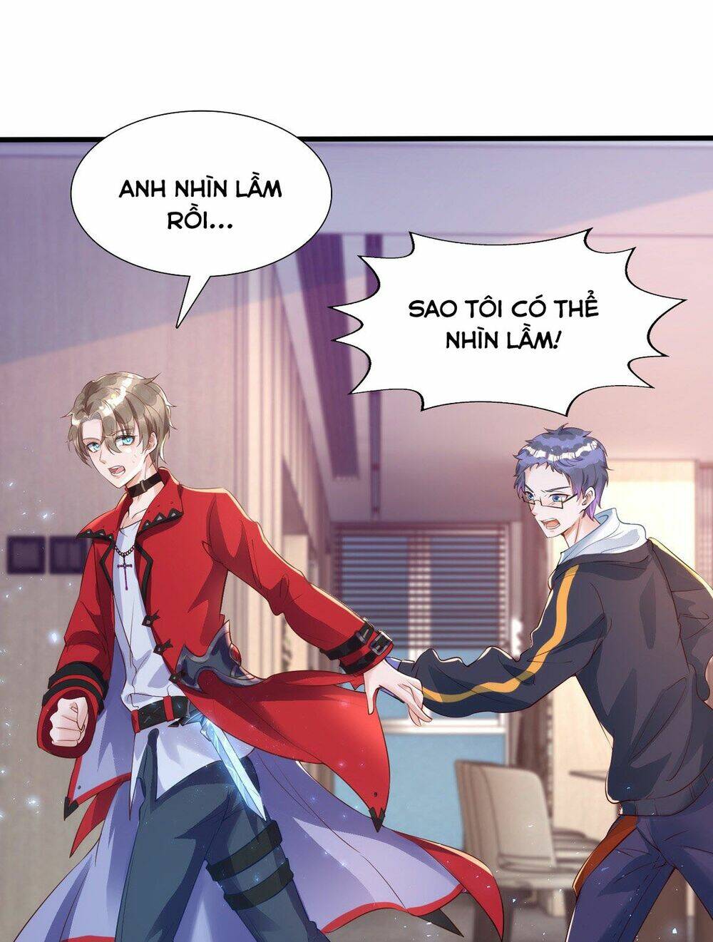 Thú Thụ Bất Thân: Chapter 17