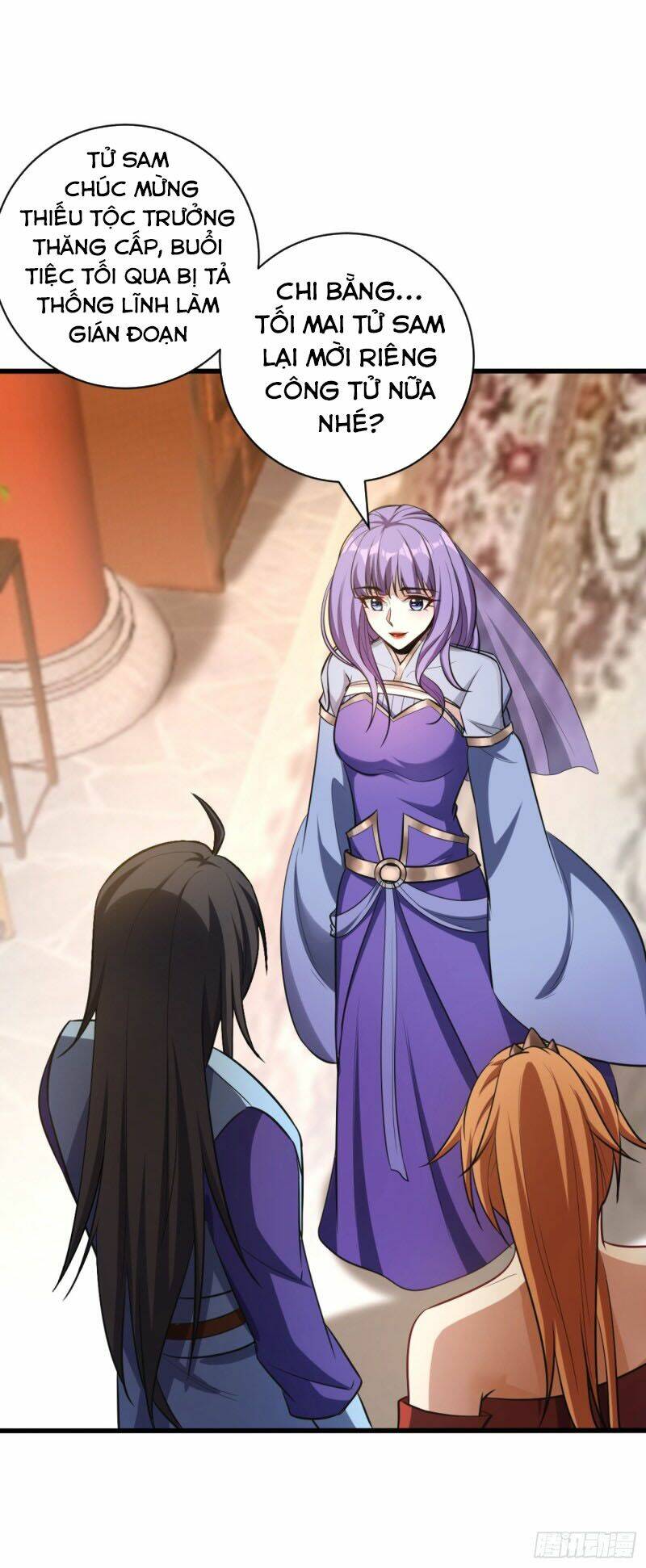 Yêu Giả Vi Vương: Chapter 149