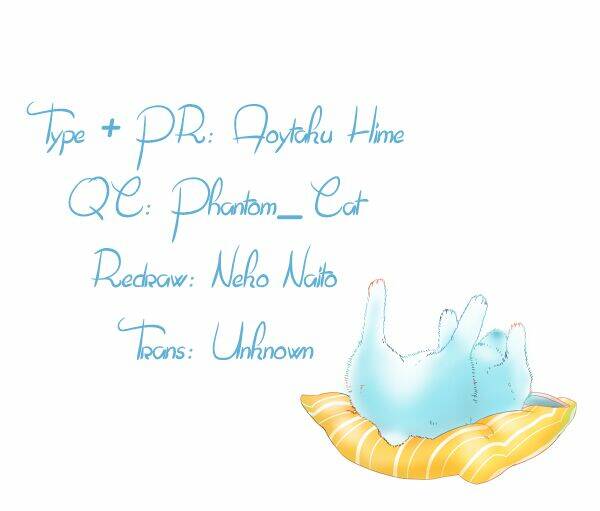 Thầy Giáo Của Tôi: Chapter 119