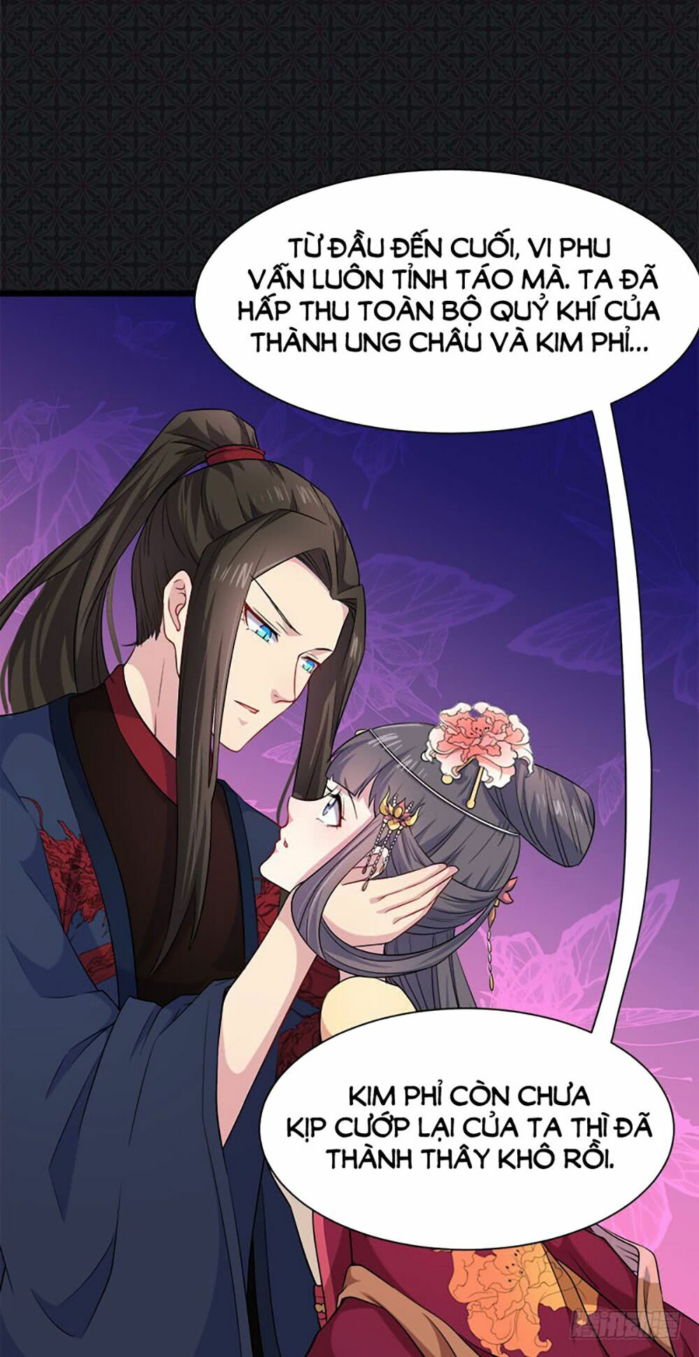 Ngạo Kiều Quỷ Vương Yêu Ta: Chapter 55