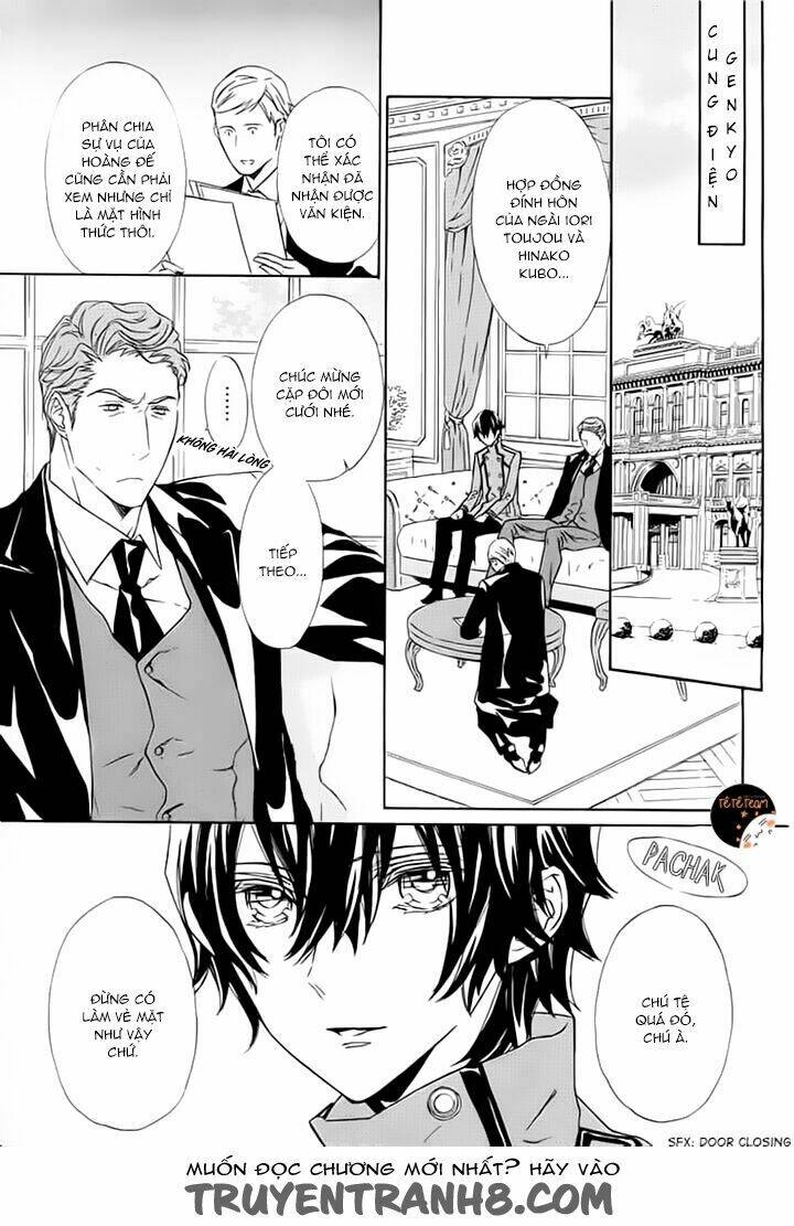 Tsuki No Shizumu Made: Chapter 6
