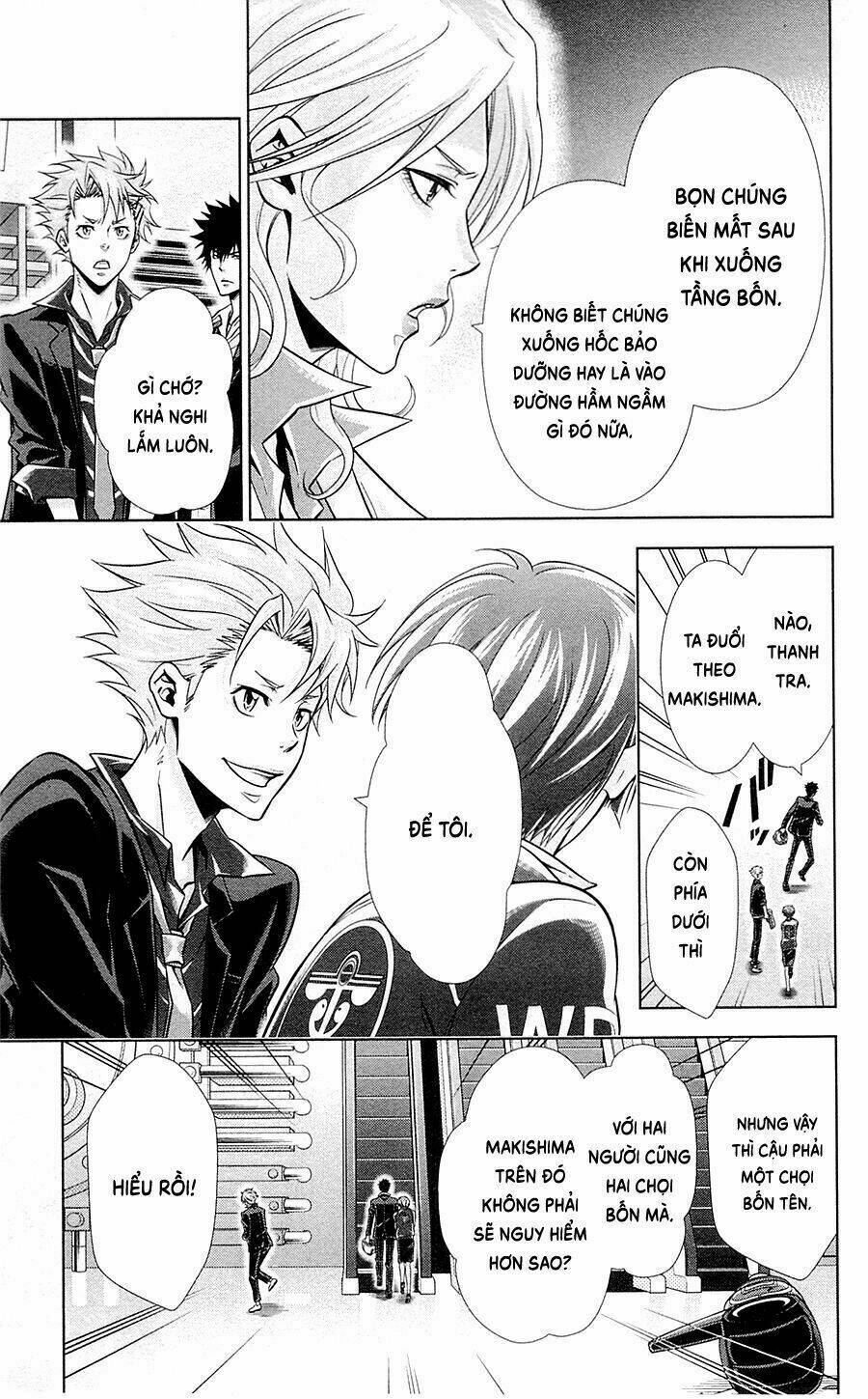 Psycho-Pass: Chapter 17