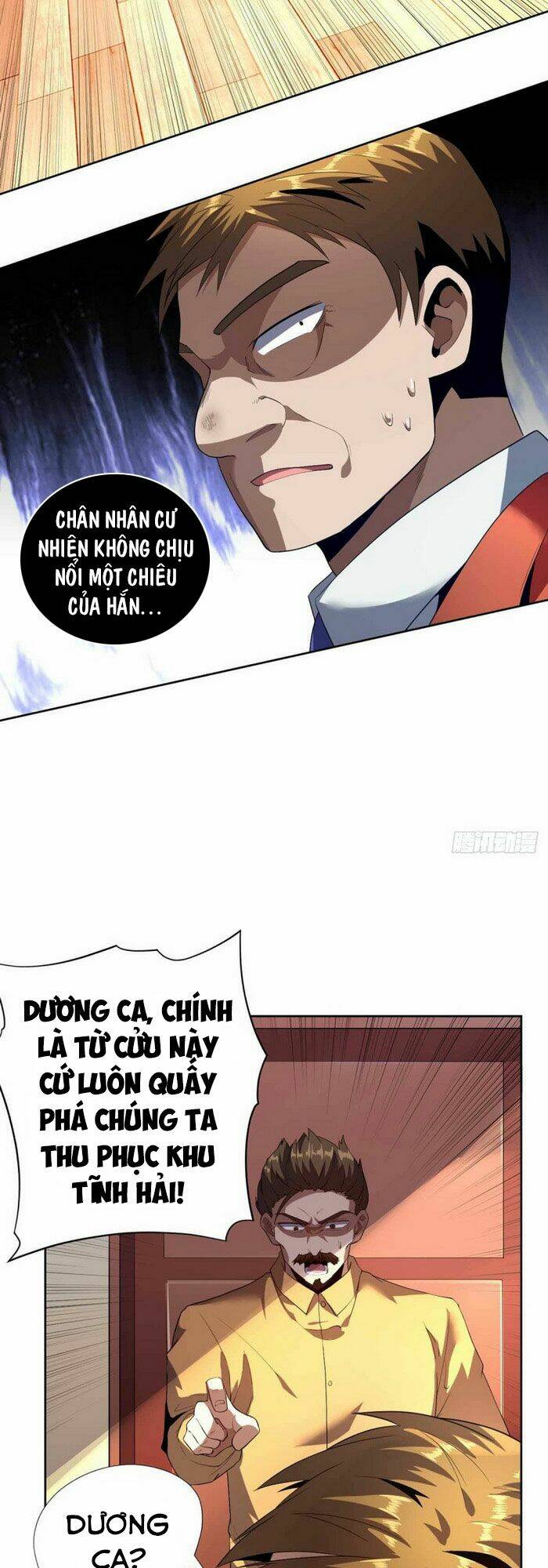 Vương Bài Thần Y: Chapter 54