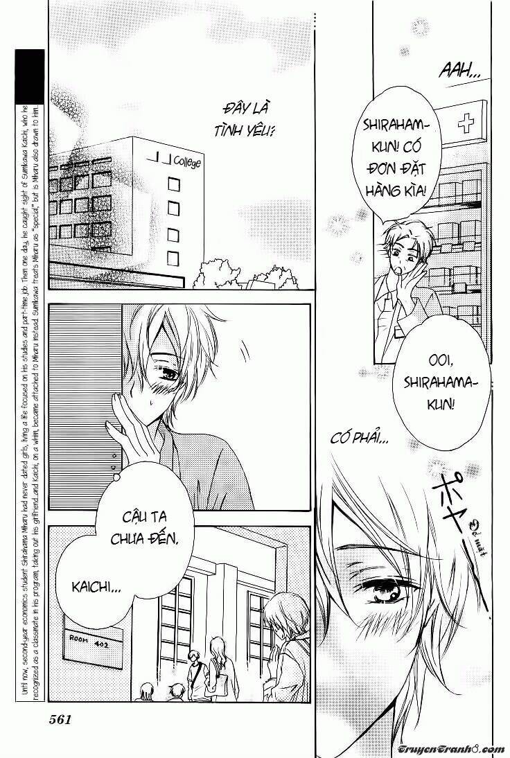 Darenimo Iwanaide: Chapter 5