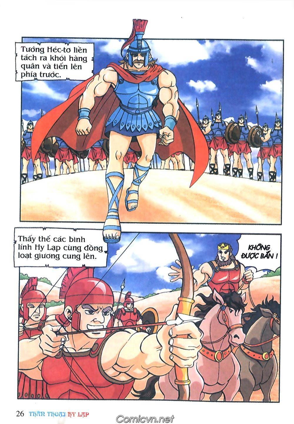 Thần Thoại Hy Lạp: Chapter 57