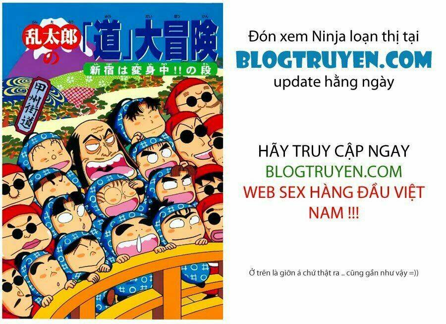 Ninja Loạn Thị Bản Đẹp: Chapter 14.5