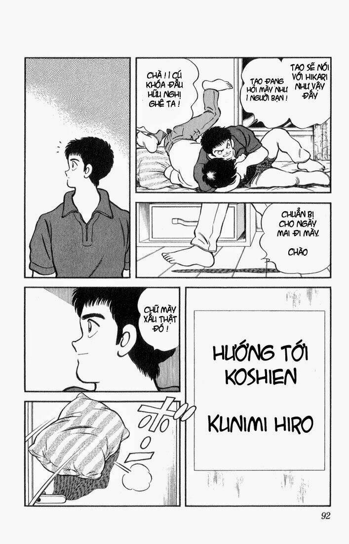 H2: Chapter 44