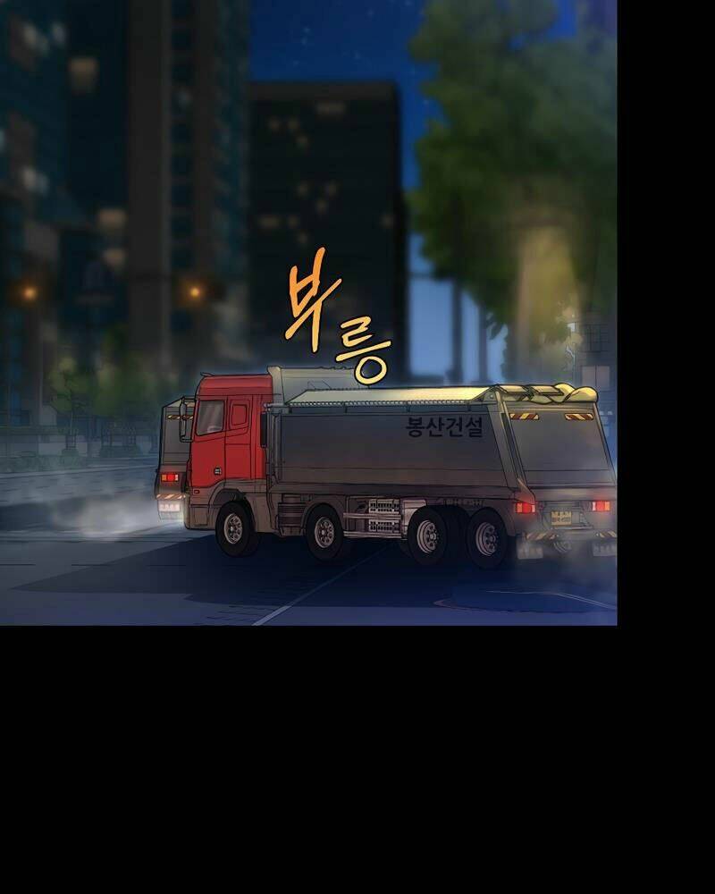 Trưởng Phòng Kim Tất Thắng: Chapter 1