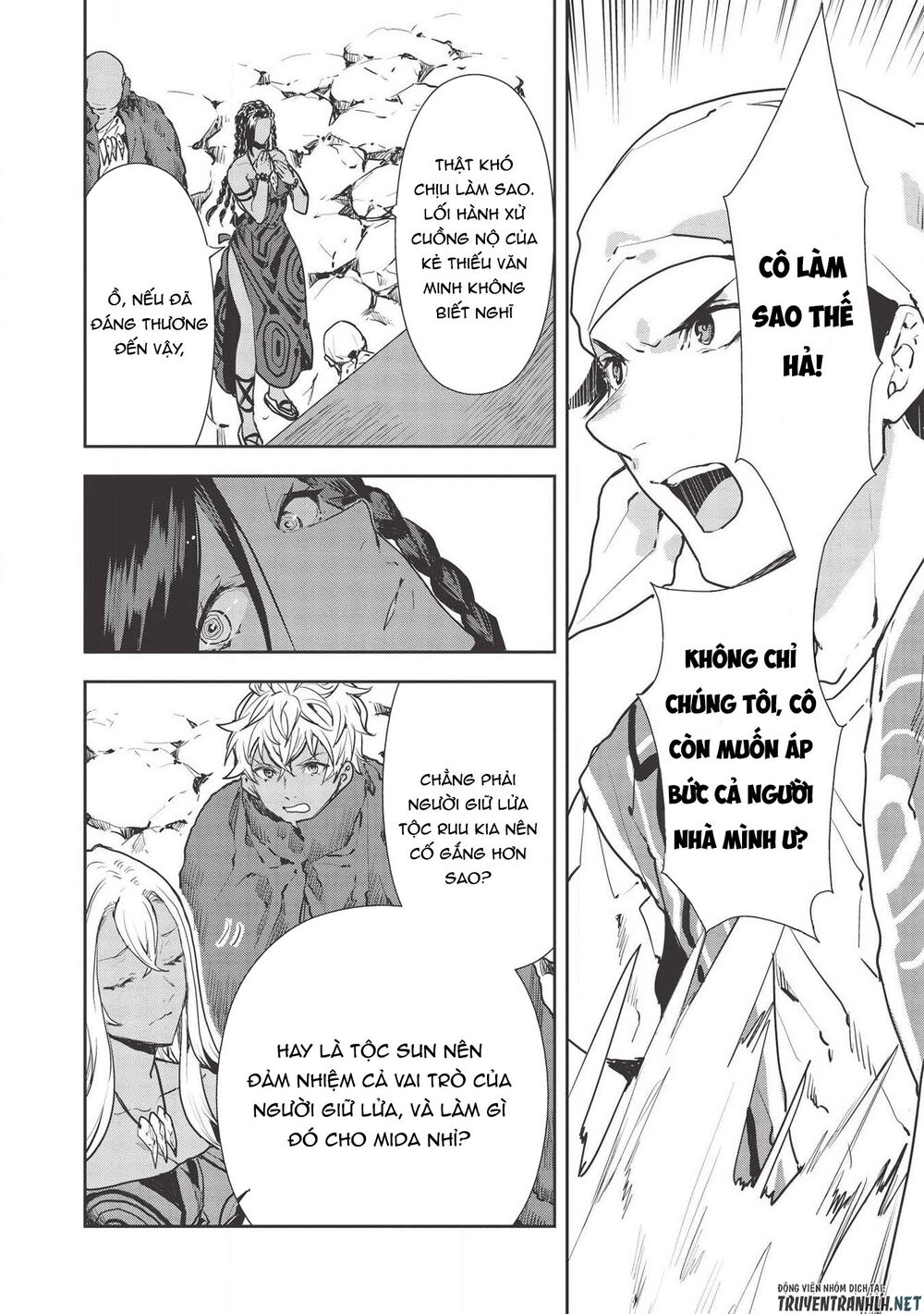 Isekai Ryouridou: Chapter 29