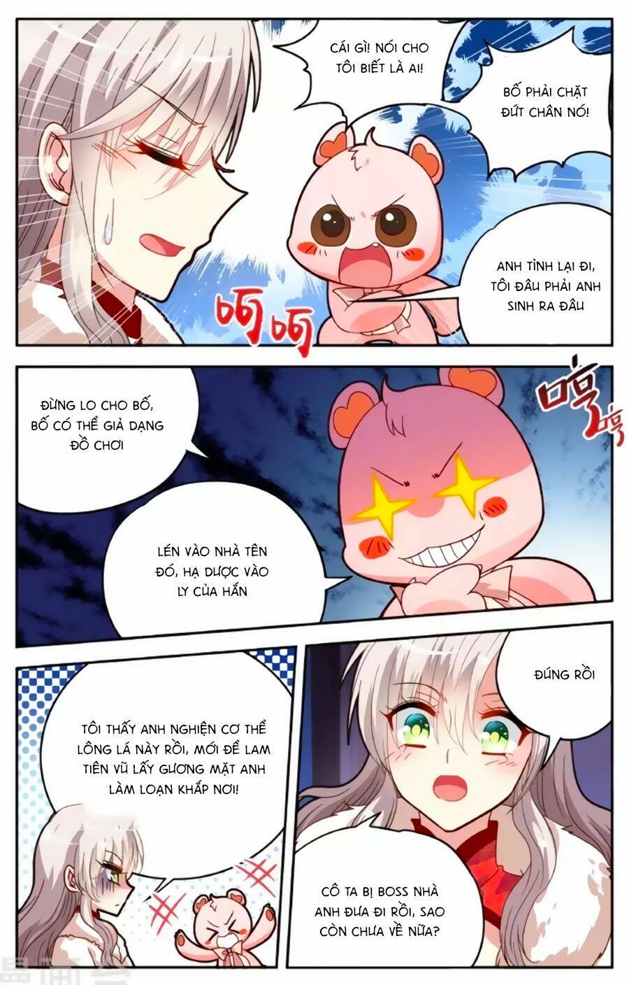 Không Phải Fan Của Ta Đều Vào Sổ Đen: Chapter 60