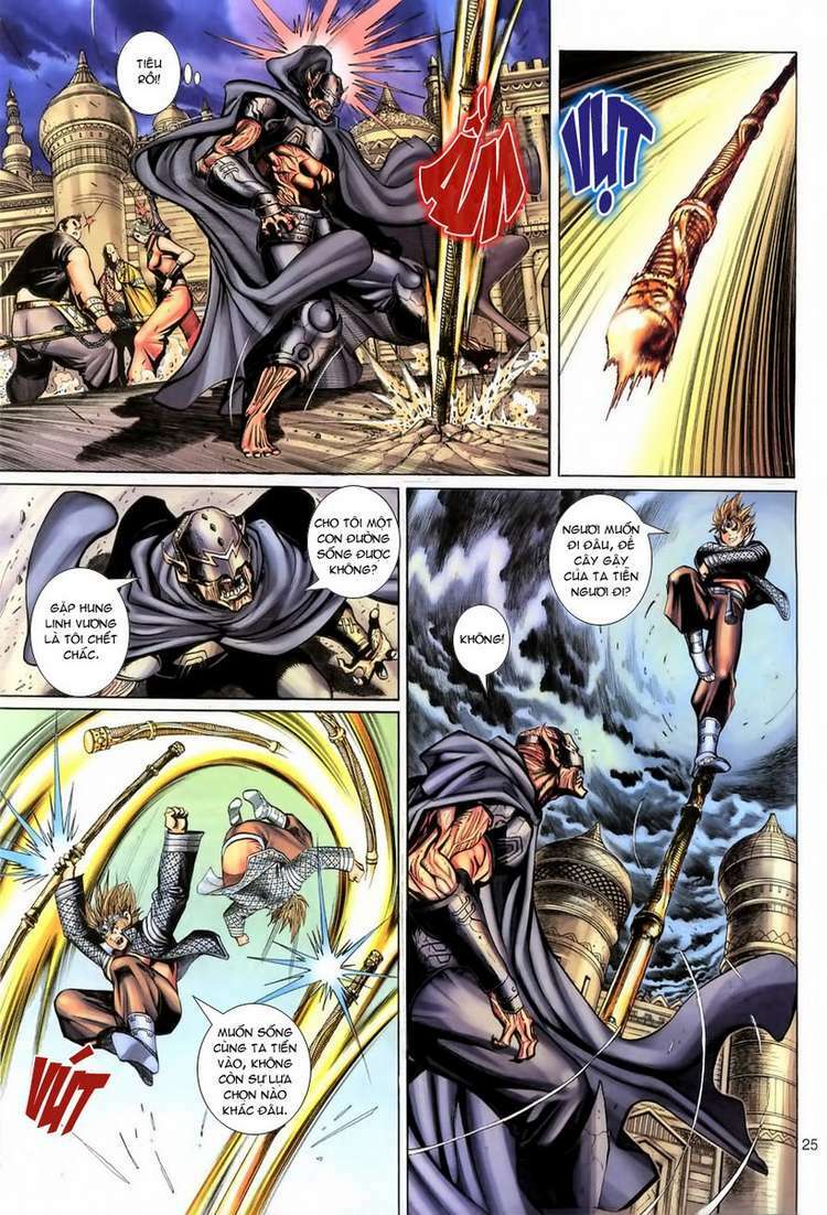 Đại Thánh Vương: Chapter 65