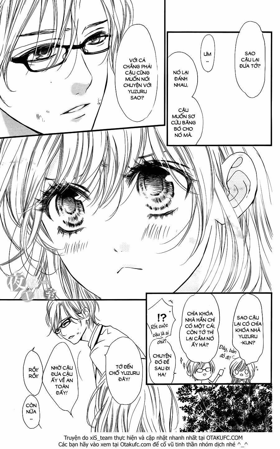 Boku Ni Hana No Melancholy: Chapter 4