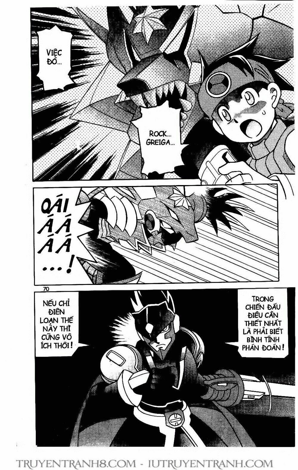 Rockman - Chiến Binh Thế Giới Ảo: Chapter 67
