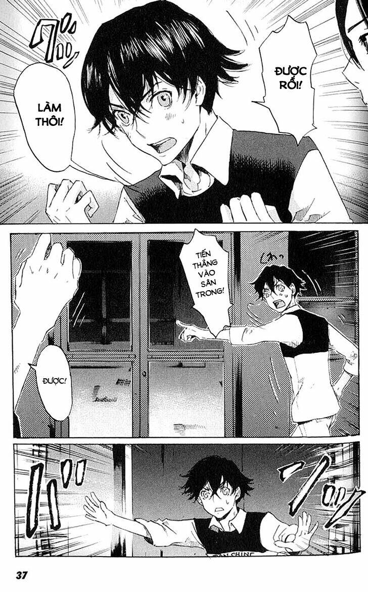 Totsugami: Chapter 7