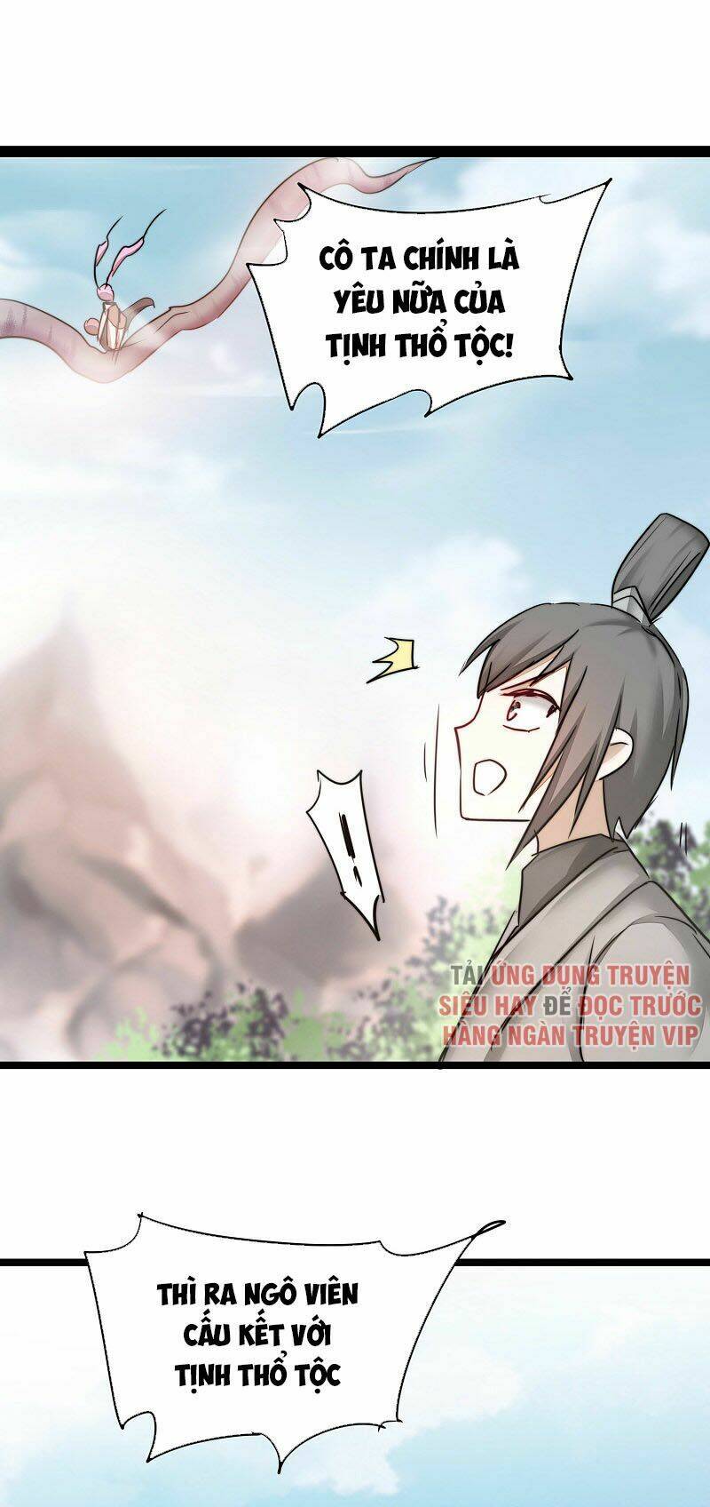 Nghịch Chuyển Tiên Đồ: Chapter 156