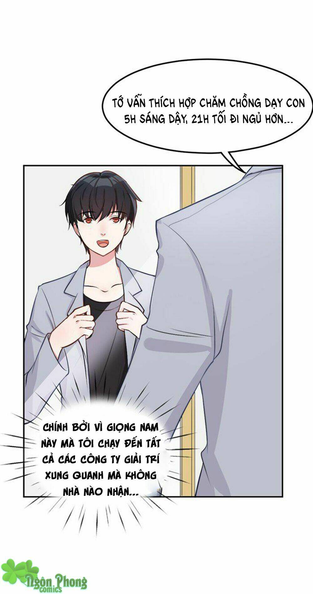 Bà Xã Tôi Là Nam Thần: Chapter 13