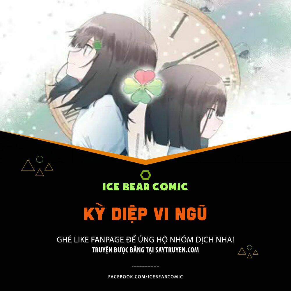 Kì Diệp Vi Ngũ: Chapter 1