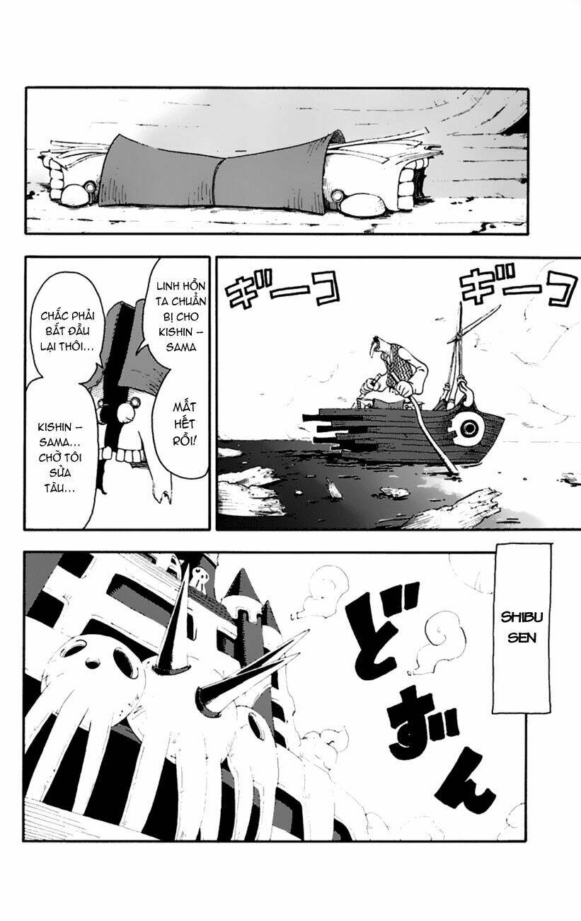 Soul Eater: Chapter 14