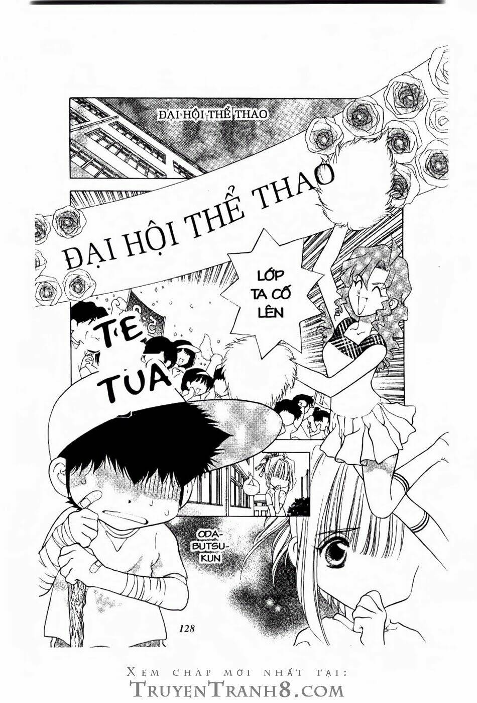 100 Kutukan Yuko-Chan: Chapter 8