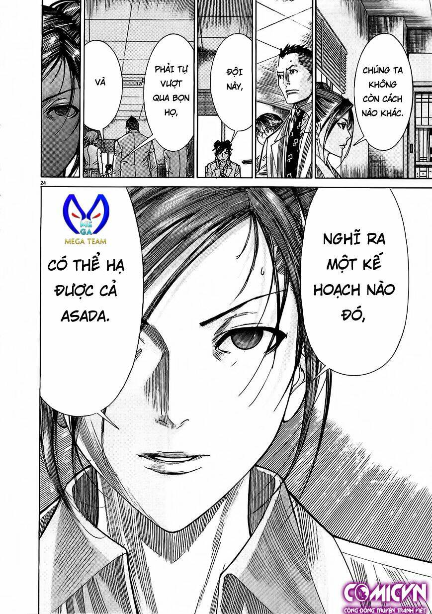 Team Medical Dragon - Y Đội Rồng: Chapter 152