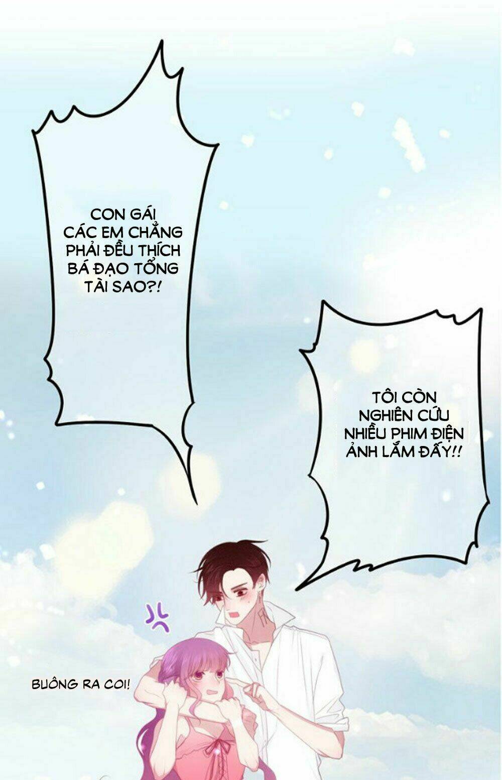 Tháng Sáu Kì Diệu: Chapter 65.5