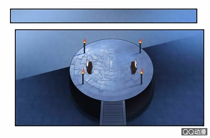 Cửu Dương Thần Vương: Chapter 30