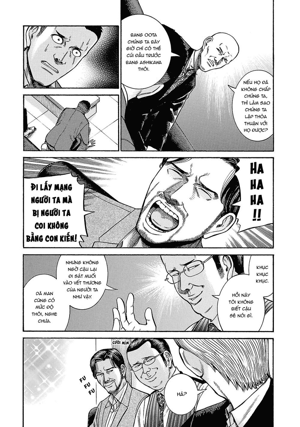 Não Phẳng Siêu Năng Lực: Chapter 55