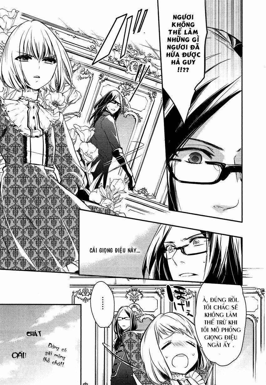 Shounen Oujo: Chapter 2