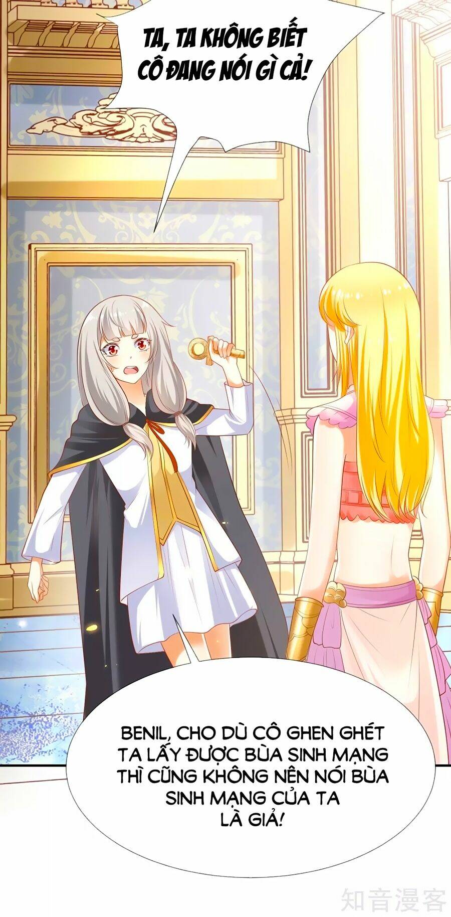 Sủng Hậu Của Vương: Chapter 46