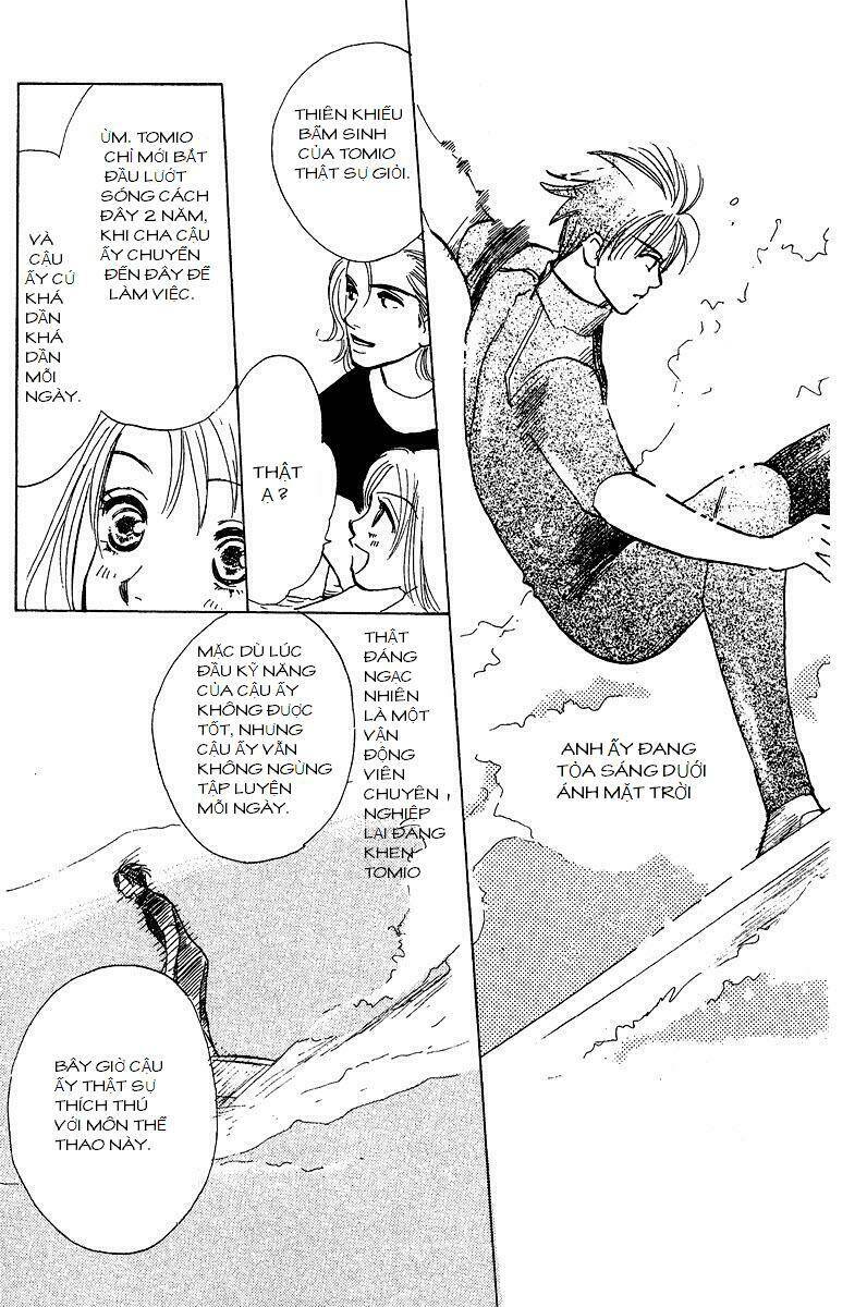 Honey na Koto: Chapter 4