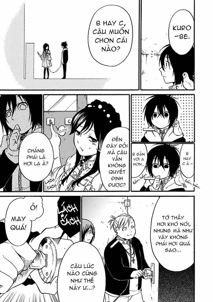 Torikago No Tsugai: Chapter 4