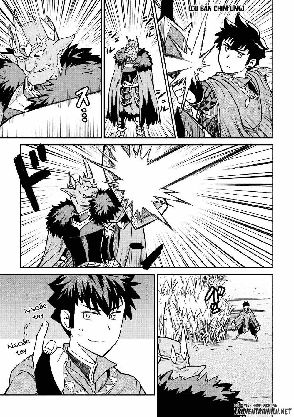 Toaru Ossan No Vrmmo Katsudouki: Chapter 49