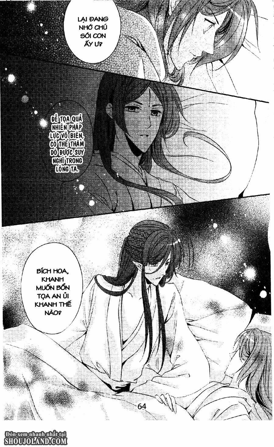 Trứng Như Ý: Chapter 5