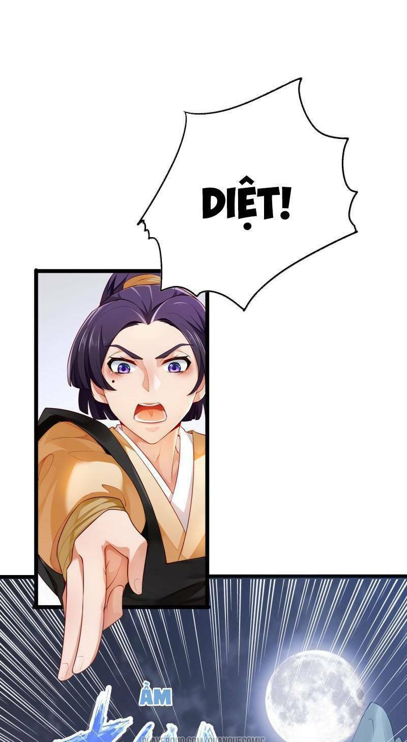 Ma Nhị Đại: Chapter 11