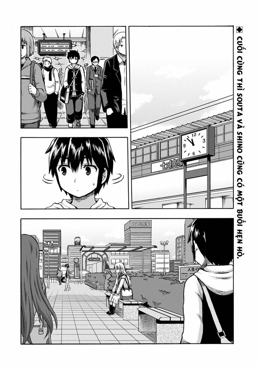 Aizawa-San Zoushoku: Chapter 14
