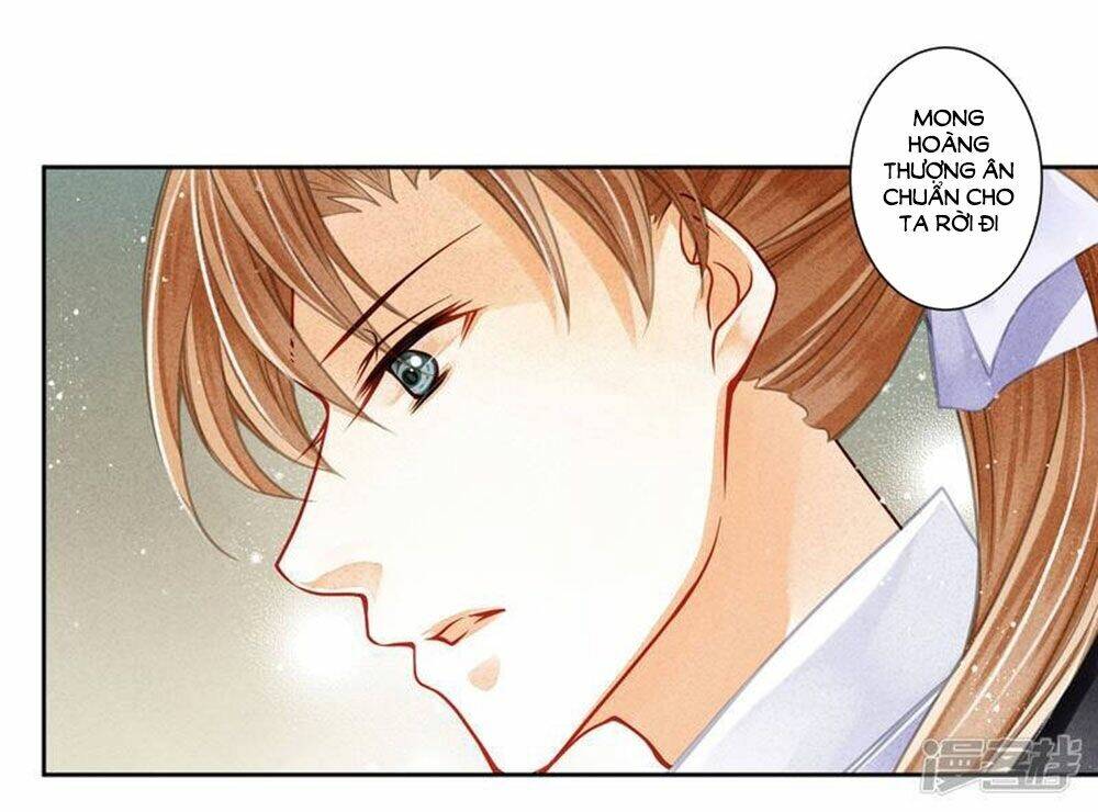 Ái Thượng Vô Địch Tiếu Hoàng Hậu: Chapter 66