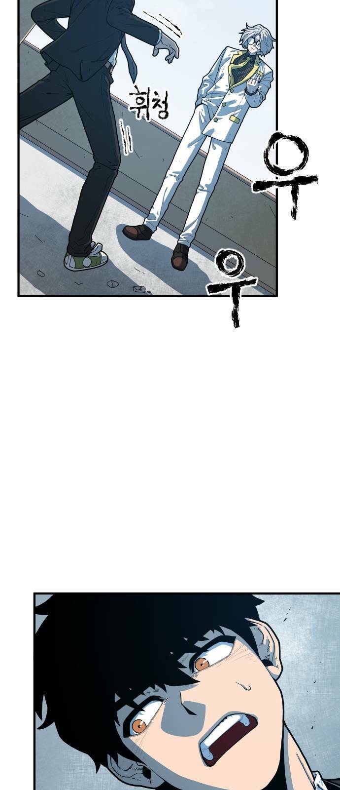 Chinh Phạt Học Đường: Chapter 3