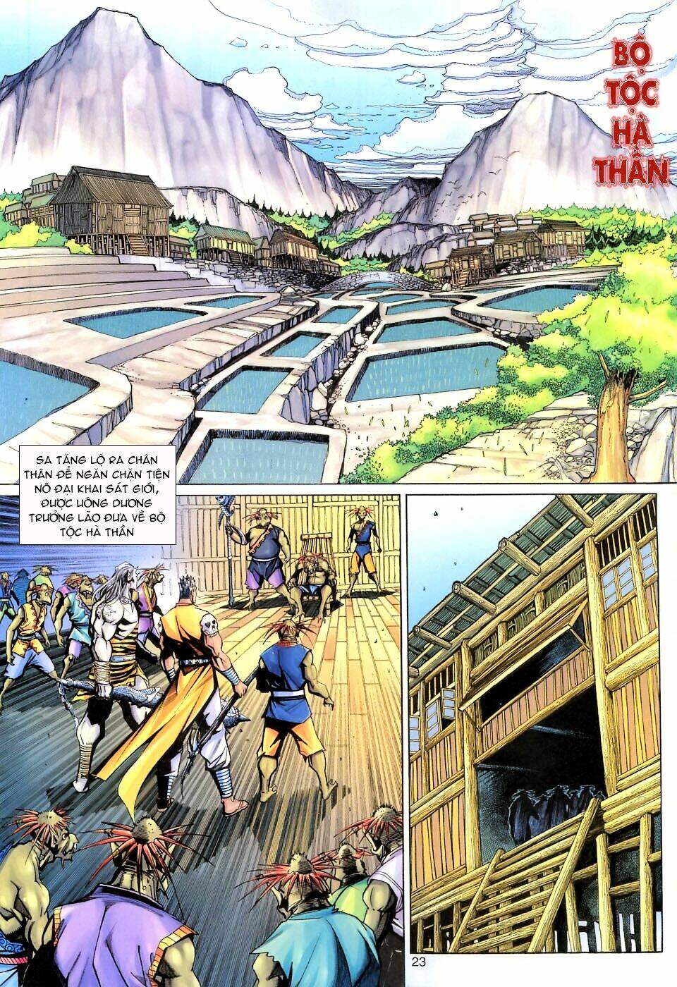 Đại Thánh Vương: Chapter 105