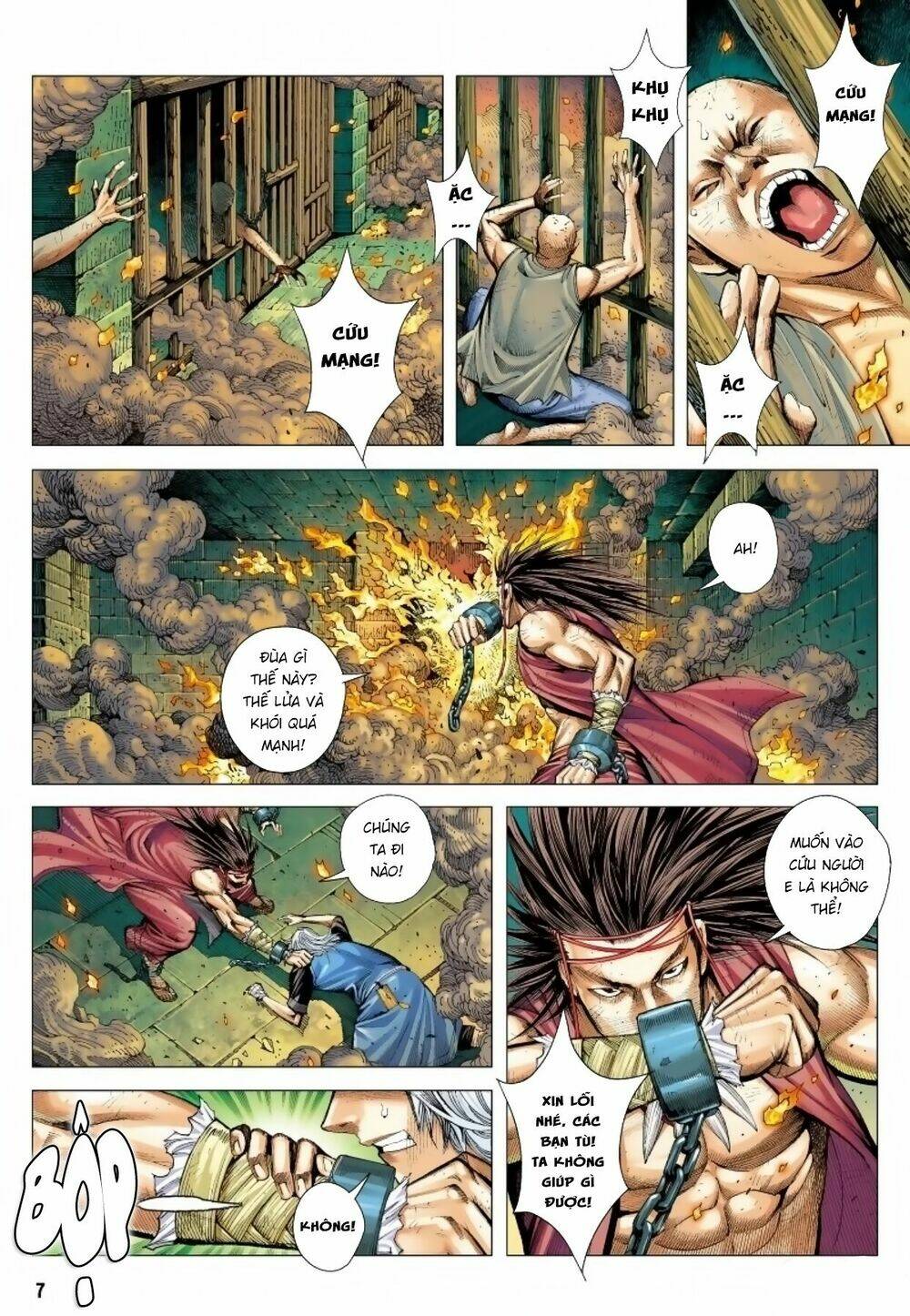 Tam Quốc Chí Dị: Chapter 14