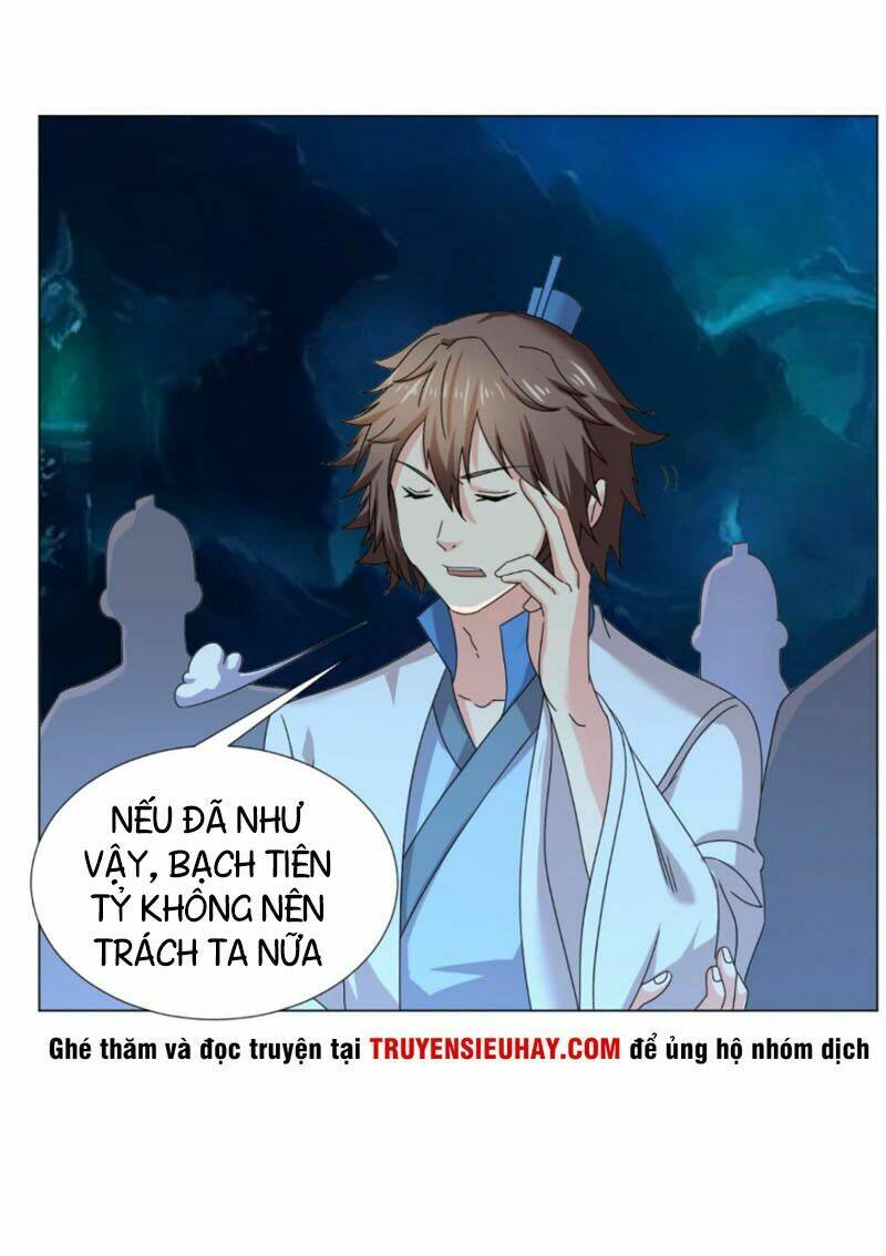 Cực Vũ Huyền Đế: Chapter 92