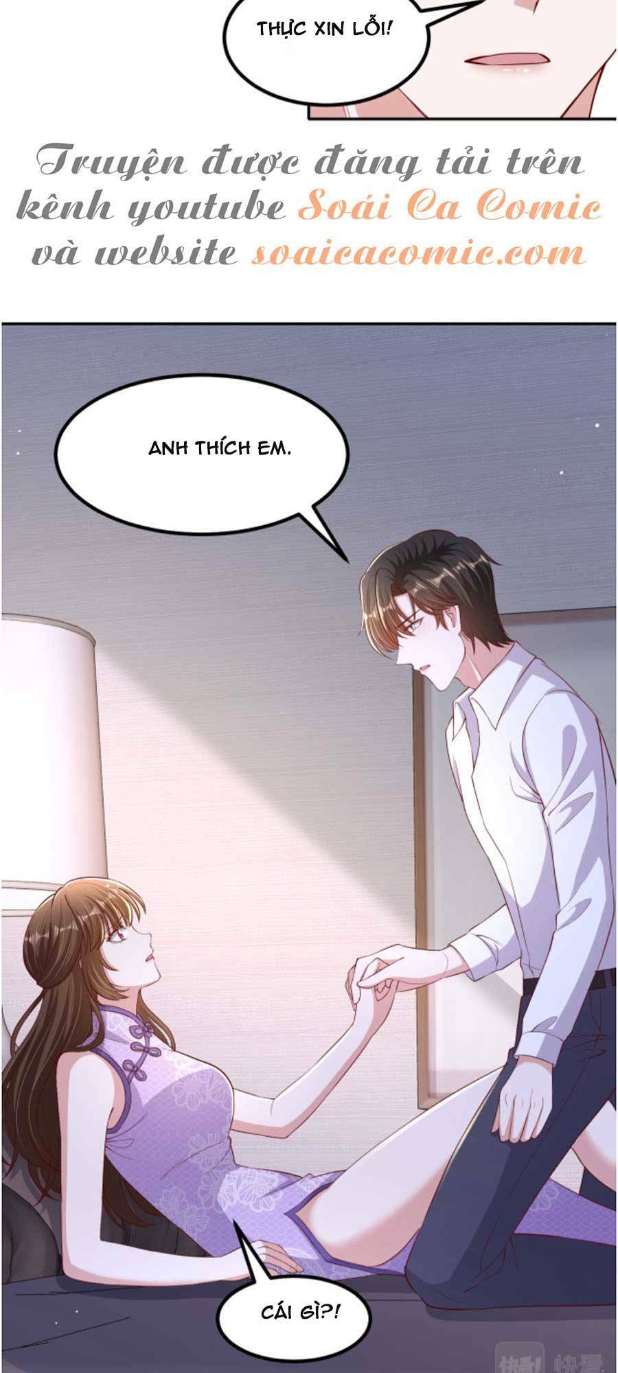Nhất Sanh Hữu Hỉ: Chapter 69