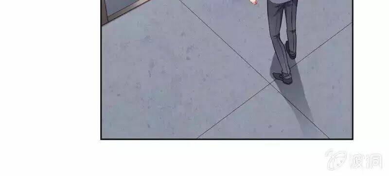 Khi Trá Luyến Nhân: Chapter 39