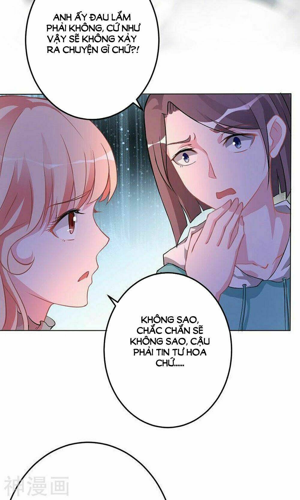 Hung Mãnh Quỷ Phu Bà Thượng Sàng: Chapter 77