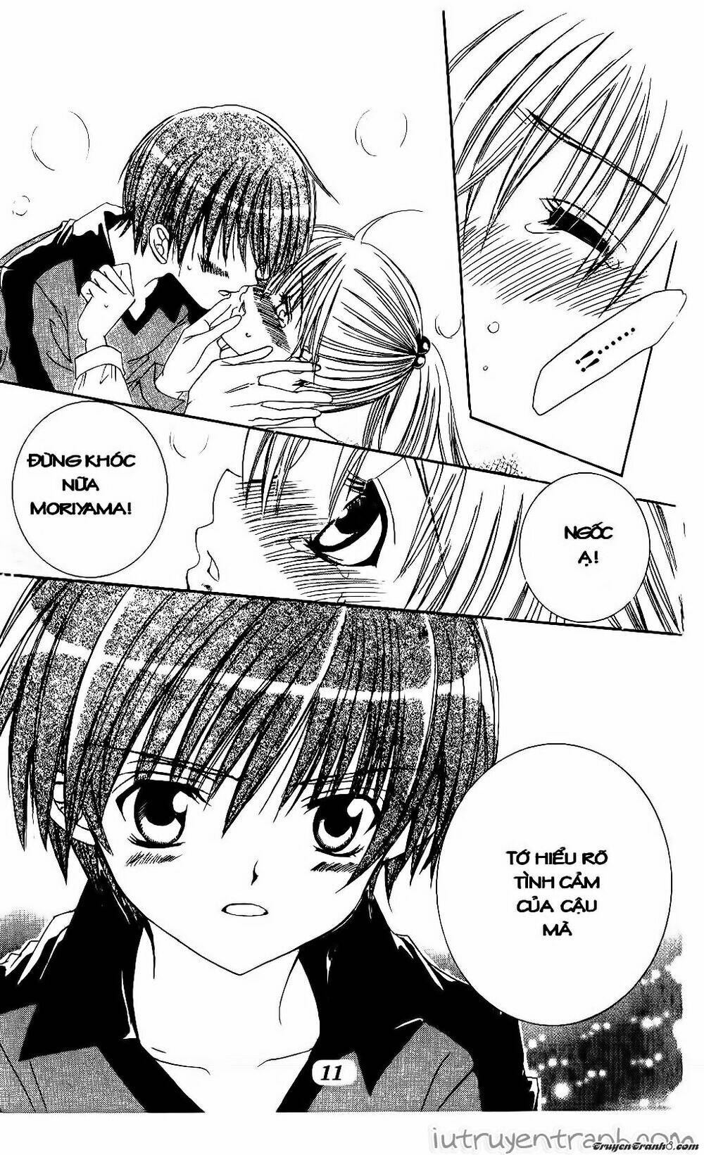 Get Love: Chapter 23