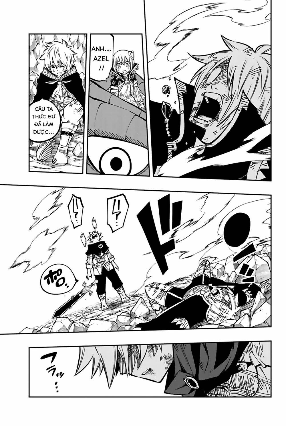Gate Of Nightmares: Chapter 19