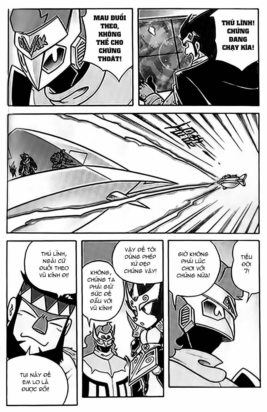 Hiệp Sĩ Giấy G: Chapter 59