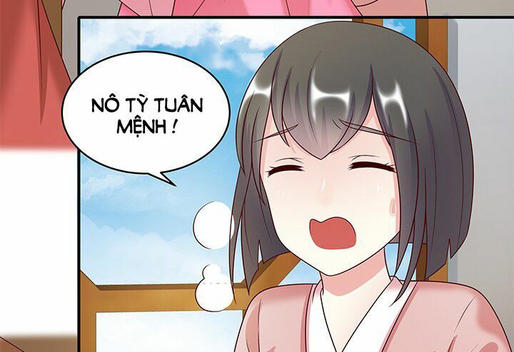 Đô đốc đại nhân sủng thê kí: Chapter 7.1