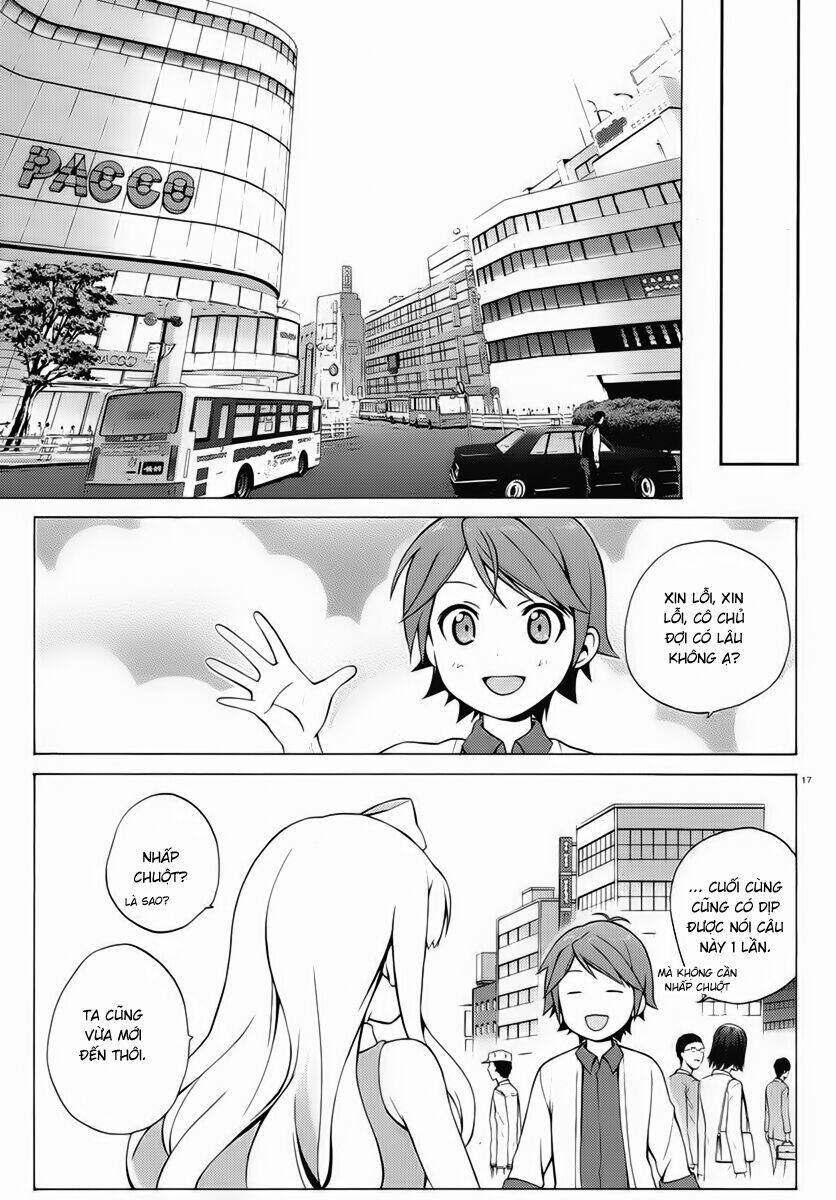 Hentai Ouji To Warawanai Neko: Chapter 5